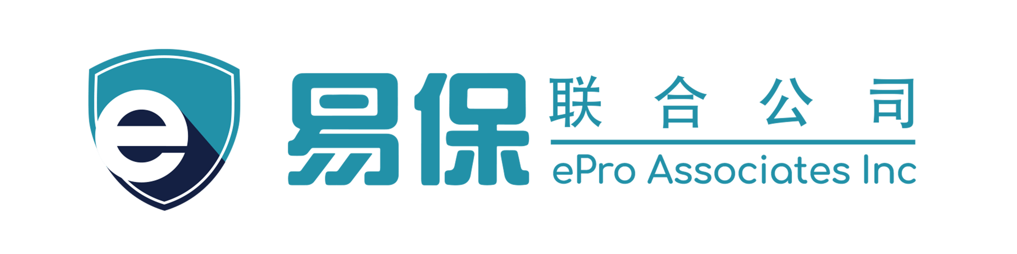 易保中英文LOGO浅色