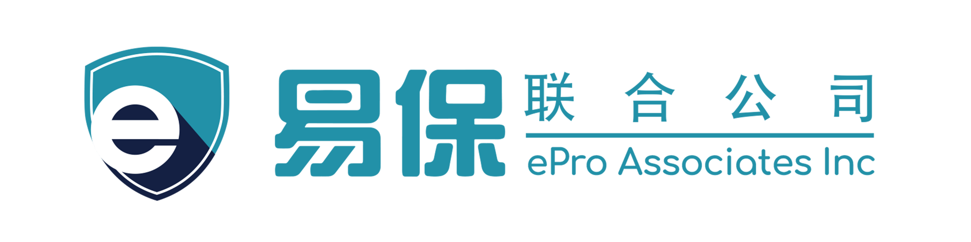 易保中英文LOGO浅色